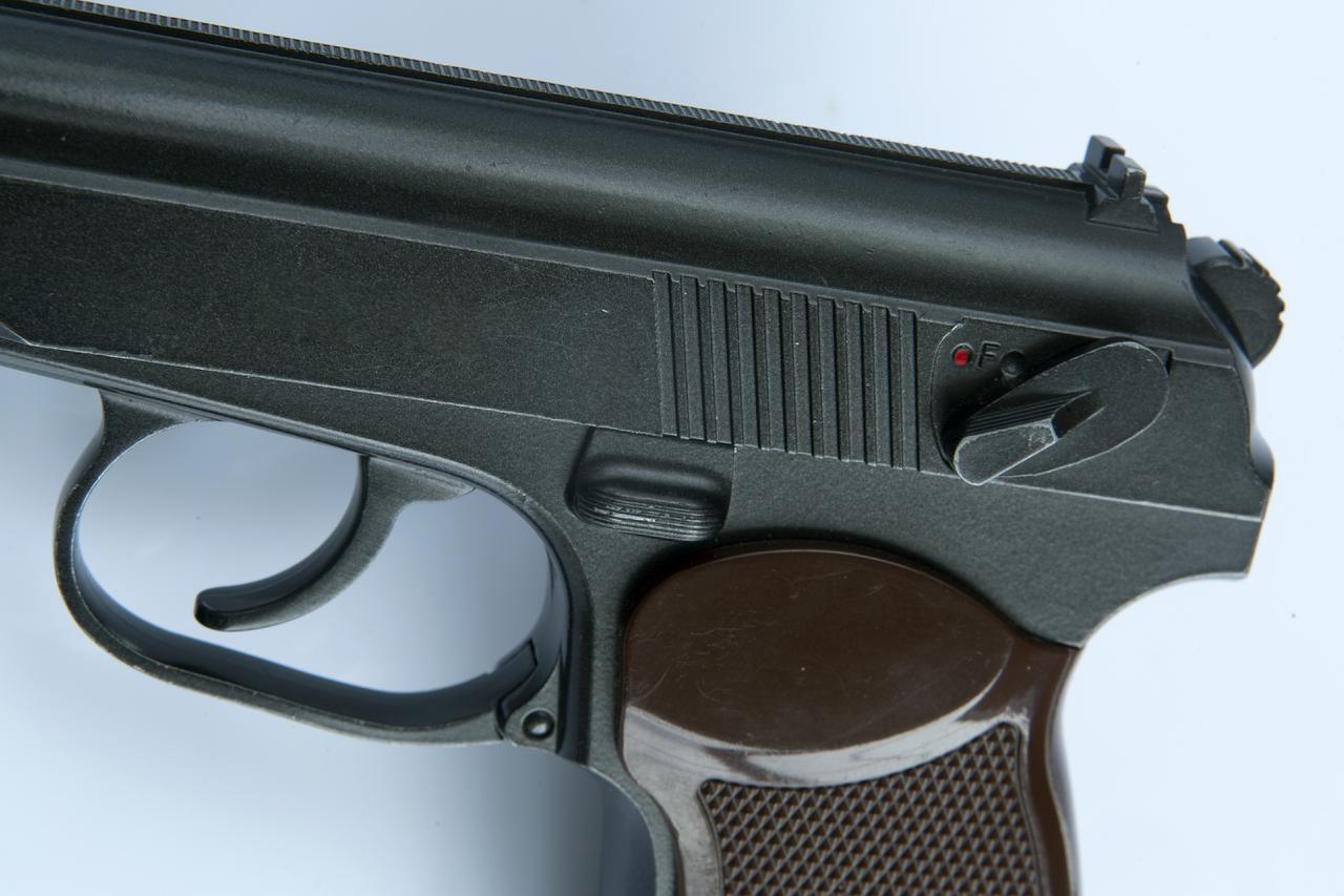 Москвич расстрелял трех хулиганов на автобусной остановке