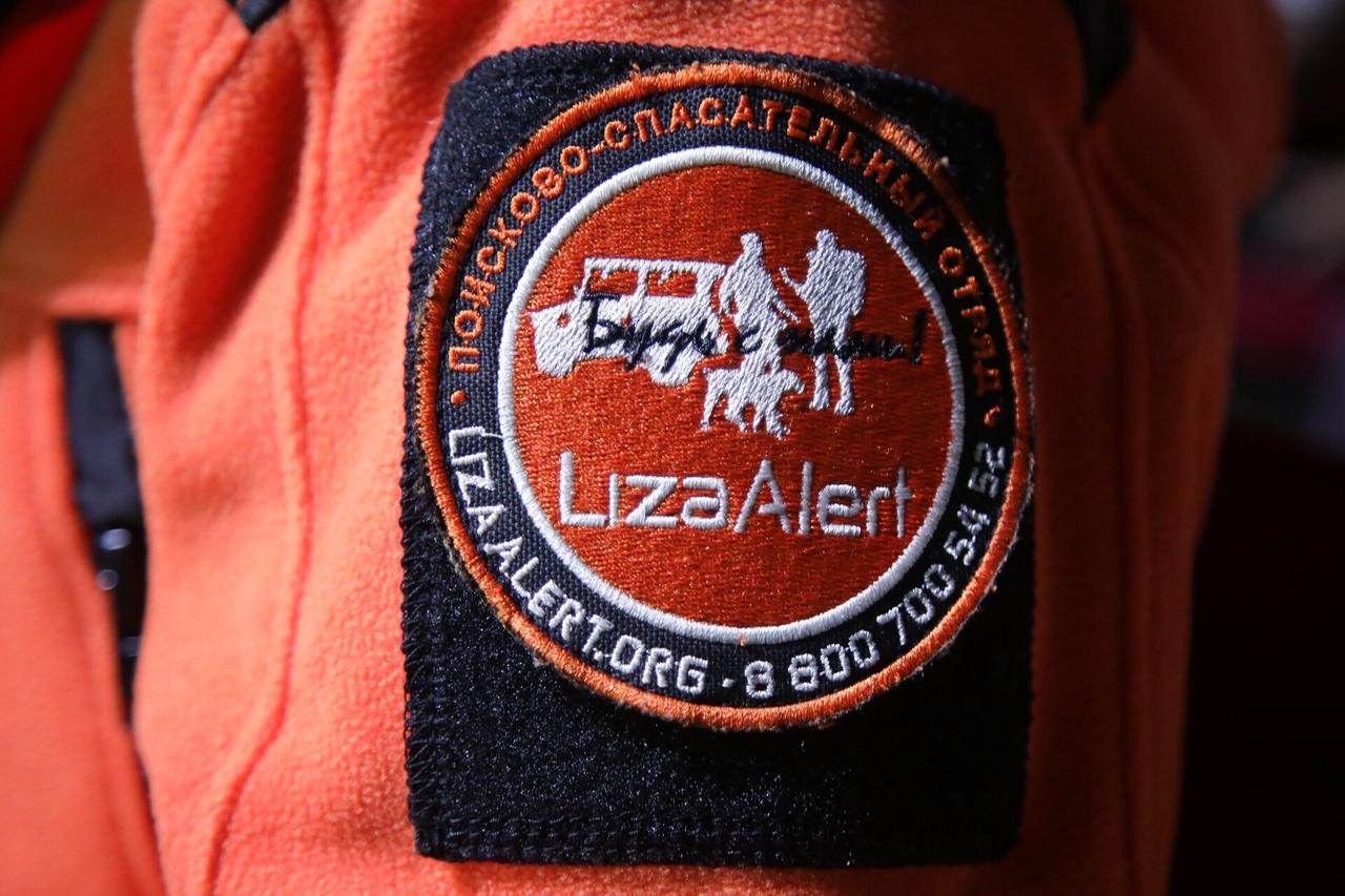 В Подмосковье на прогулке пропала компания из трех детей