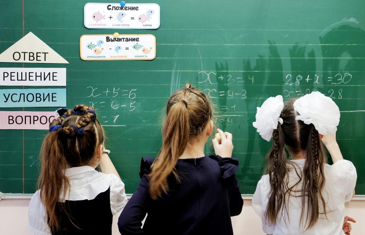 Раскрыты самые востребованные специальности учителей в Москве