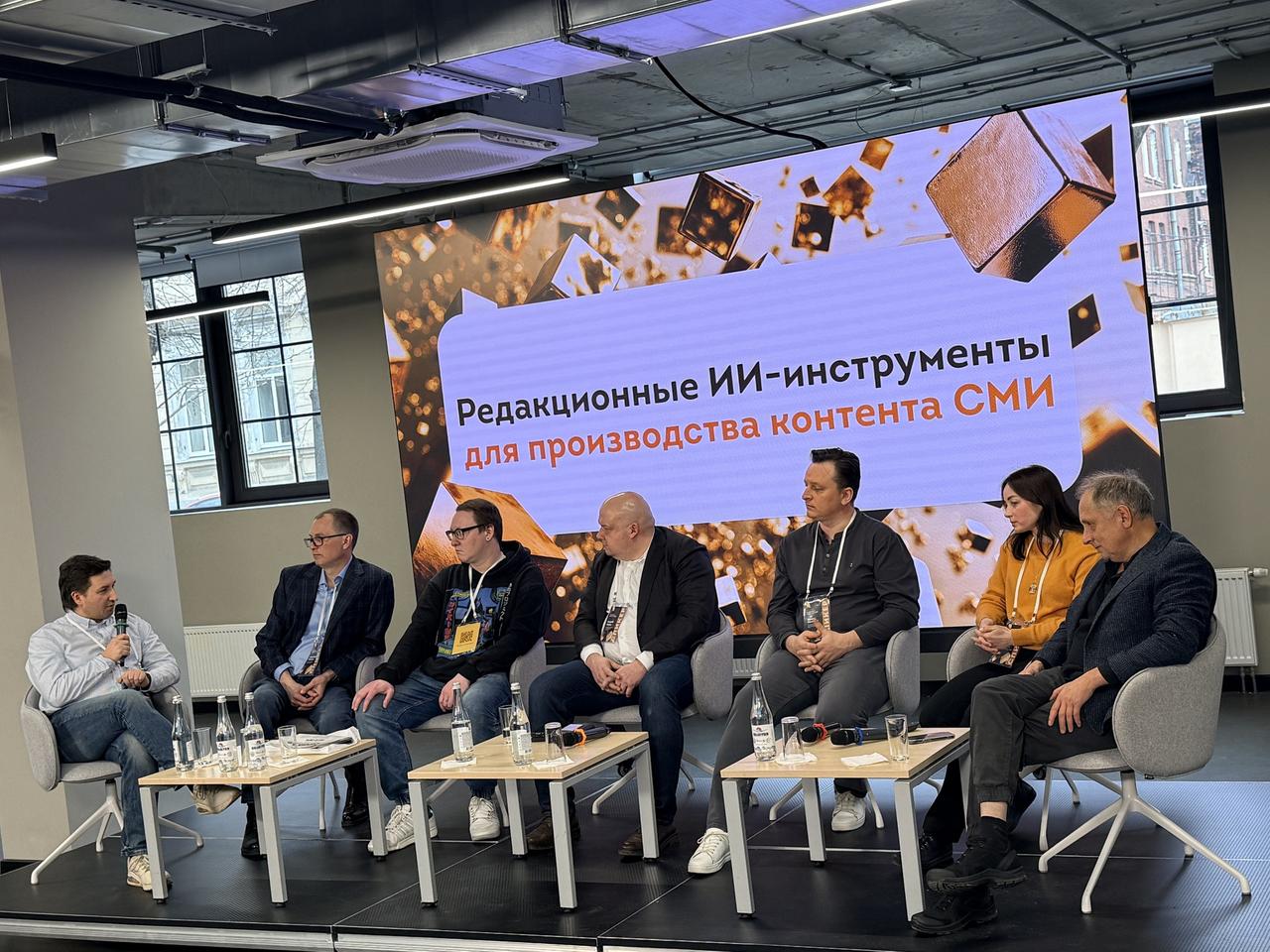 В Rambler&Co объяснили, как региональным СМИ попасть в федеральную повестку и зачем редакциям ИИ