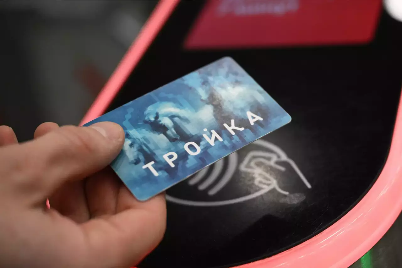 Российский геосервис запустил пополнение «Тройки»