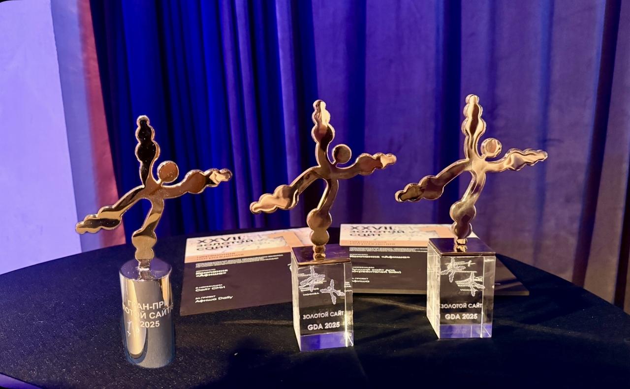 Rambler&Co и «Афиша» стали победителями Национальной премии в сфере веб-дизайна