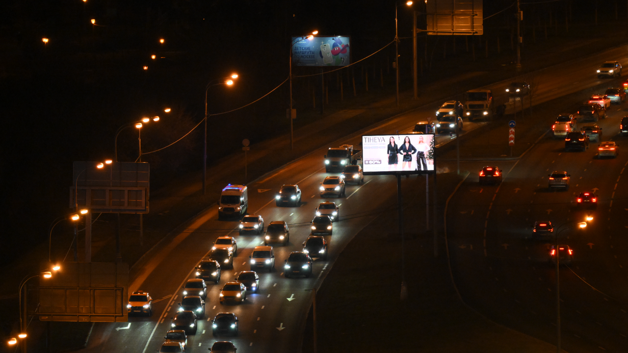 Движение на некоторых улицах в Москве временно закроют 5 апреля