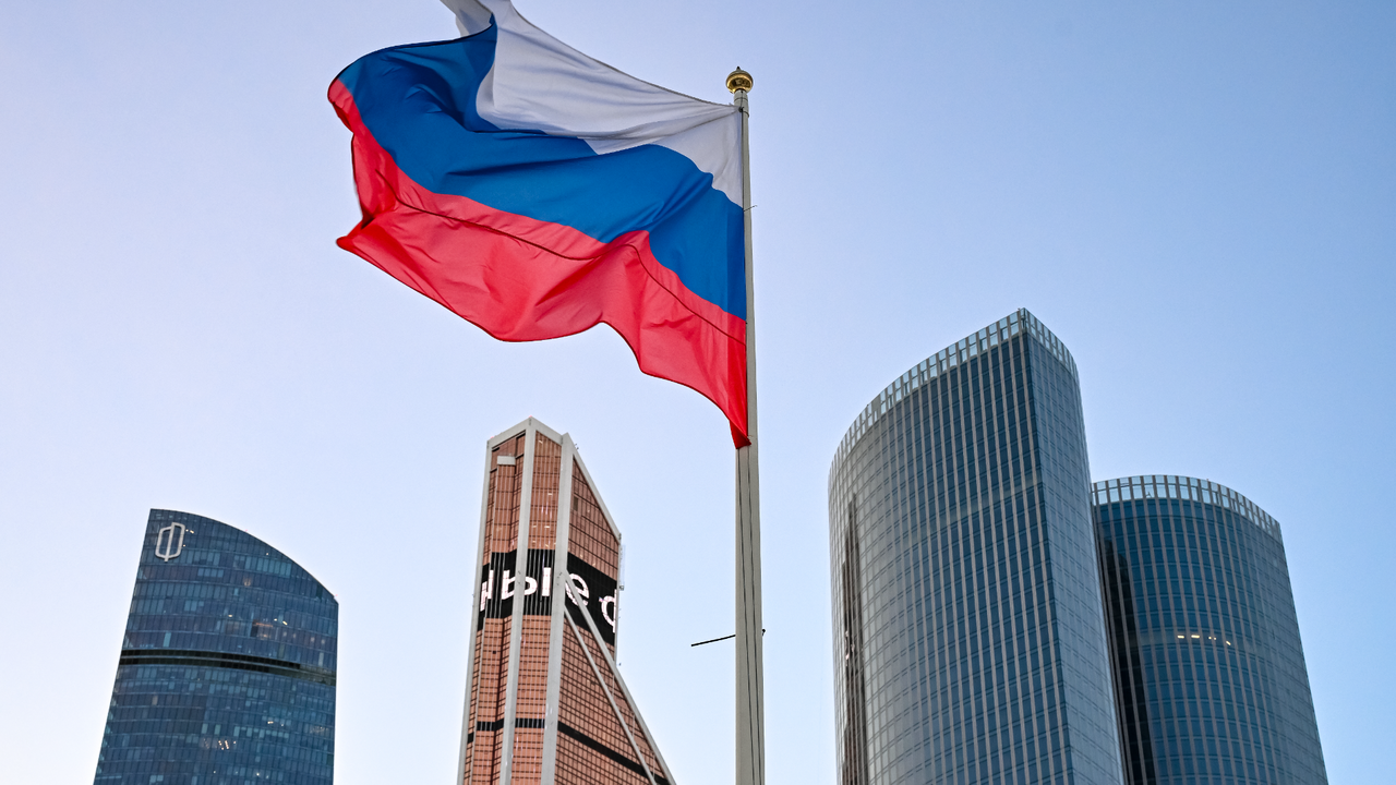 Небоскреб в Москве-Сити выставили на аукцион за десятки миллиардов рублей