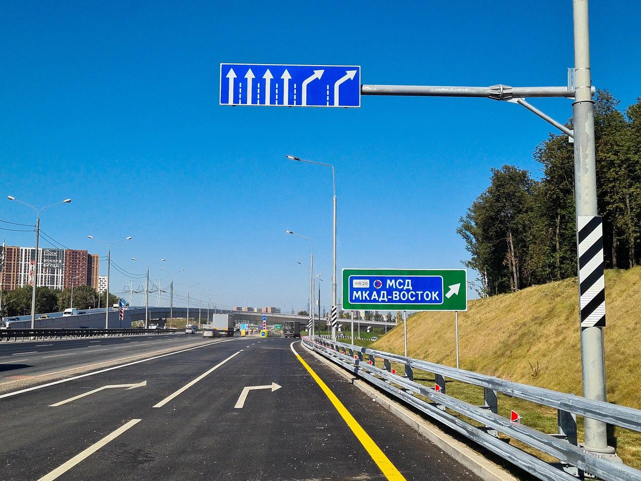 Стоимость проезда по МСД проиндексирована с 10 апреля