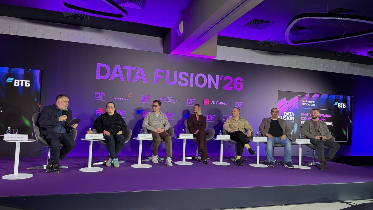 Исполнительный директор «Рамблера» Анна Иванова назвала ключевые тренды развития ИИ в медиасфере