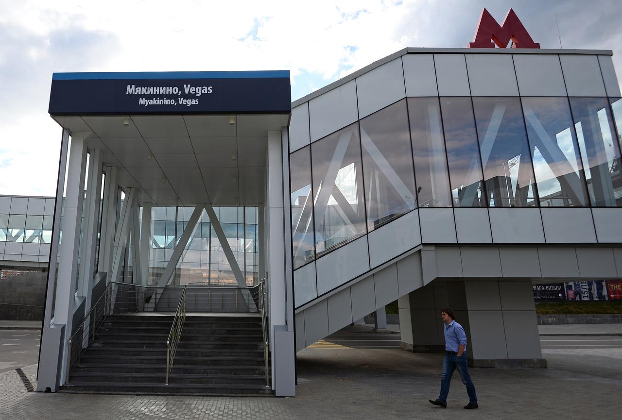 В Москве закроют четыре станции метро