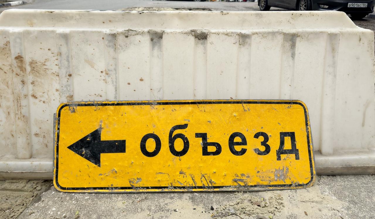 Водителей предупредили об ограничении движения в Коммунарке