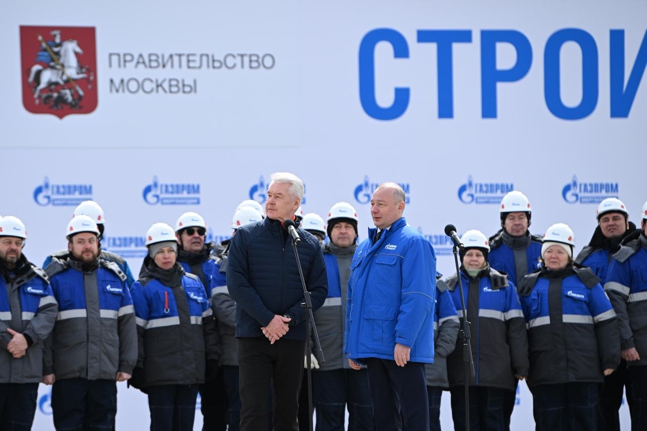 В Москве дали старт строительству новых энергоблоков на городских ТЭЦ