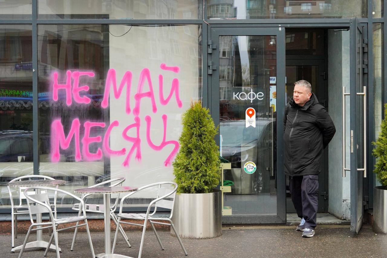 Москвичам предрекли черемуховые холода