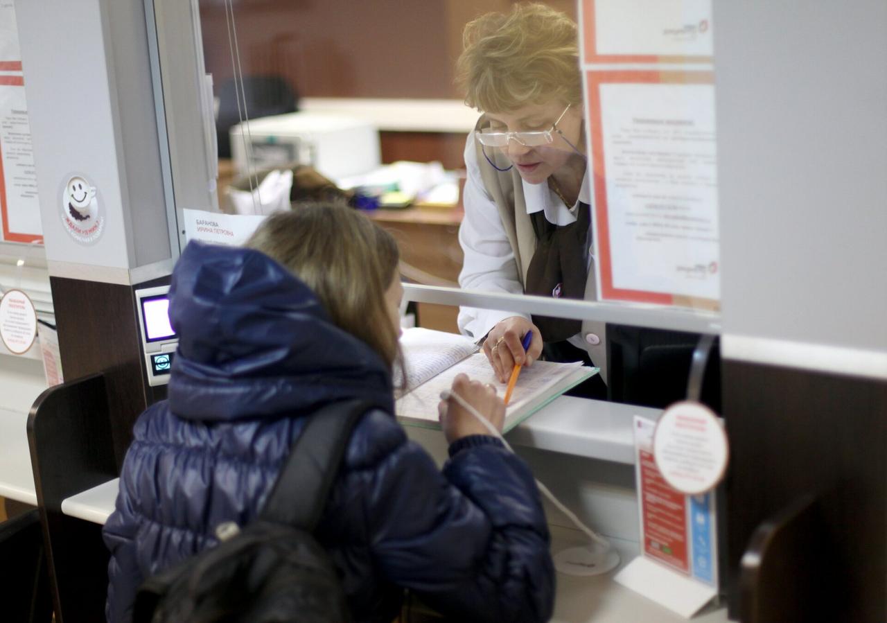 Раскрыт график работы МФЦ, поликлиник и других учреждений Москвы в праздники