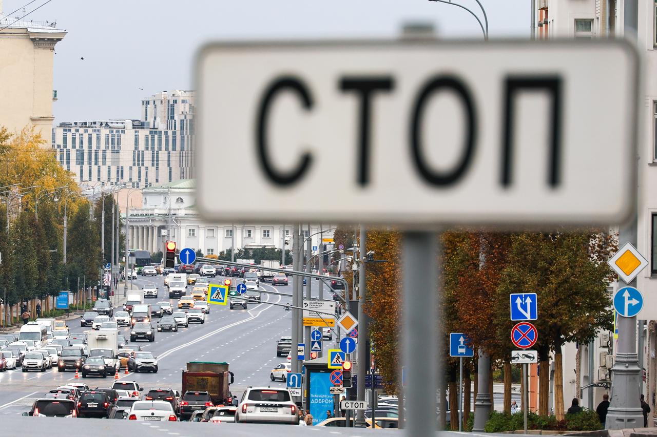 Москвичам посоветовали пересесть на метро