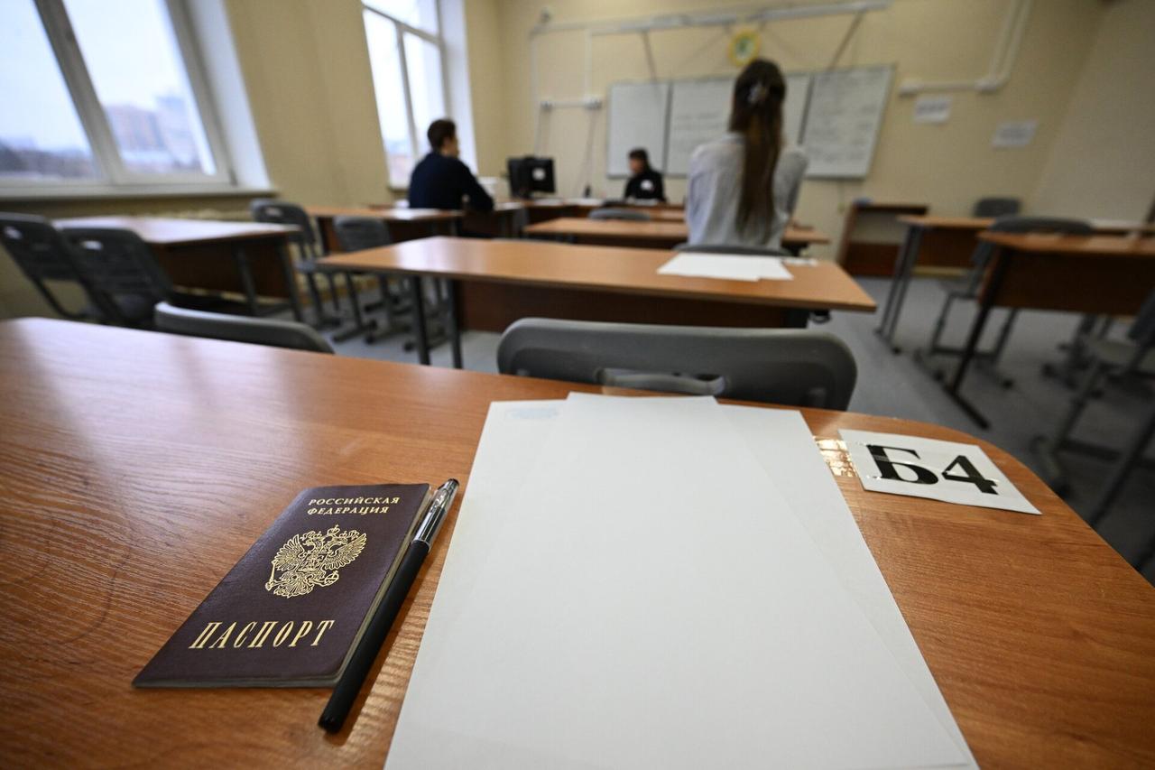 Под Москвой школьникам начнут выплачивать десятки тысяч рублей за трудолюбие
