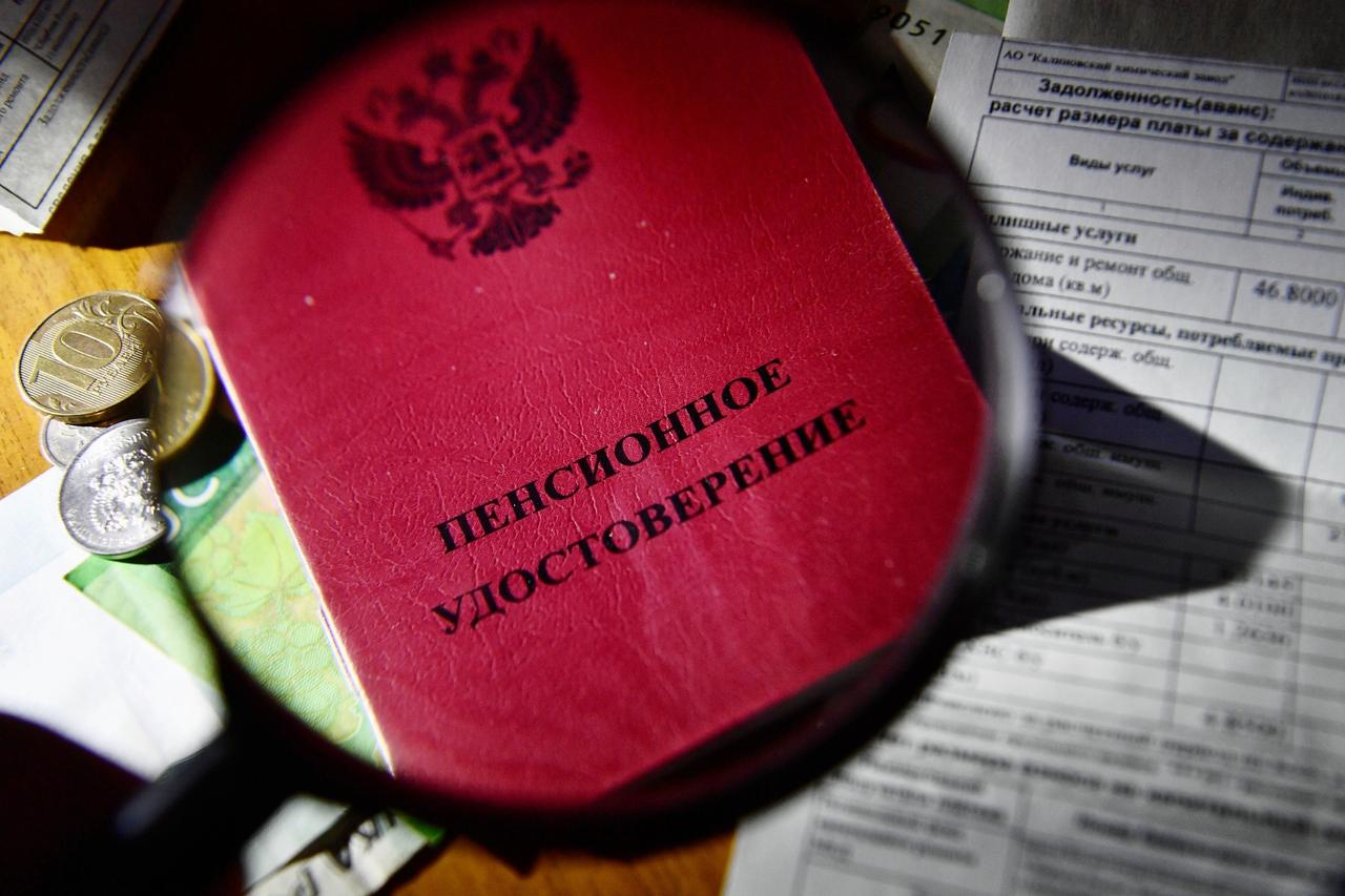 Пенсионерка переписала квартиру в центре Москвы на таксиста