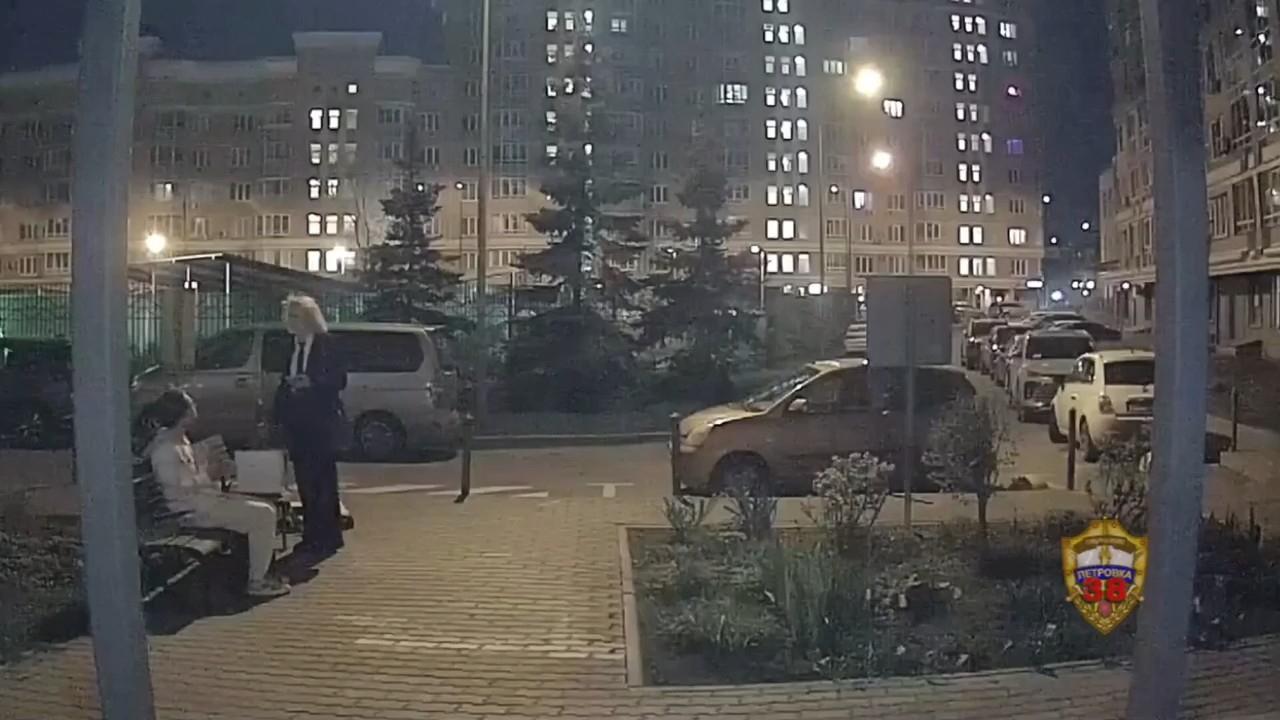 В Москве юноша вскрыл сейф отца и передал золотые слитки мошенникам