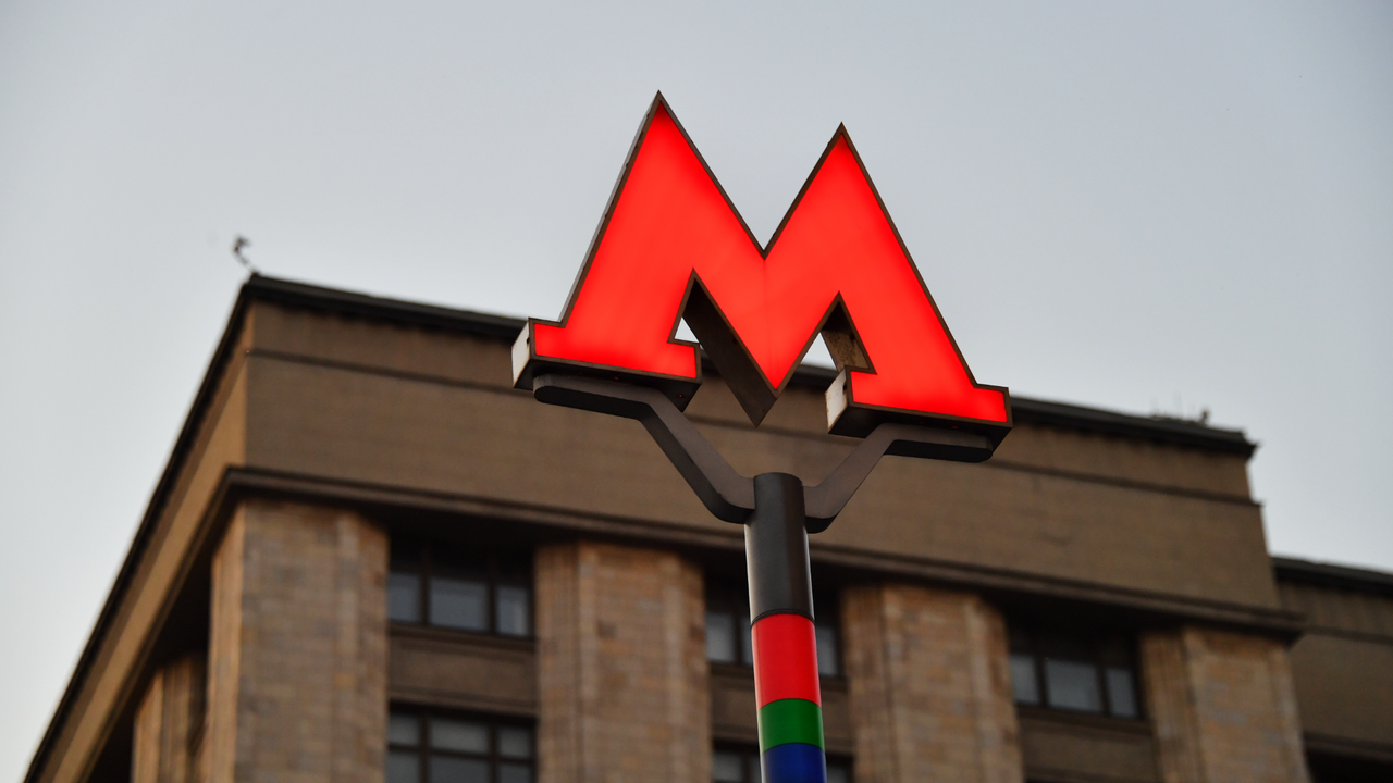 Собянин заявил, что у станций метро и МЦД в Москве обновят около 40 территорий