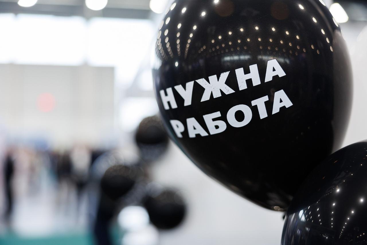 Назван средний срок поиска работы в Москве