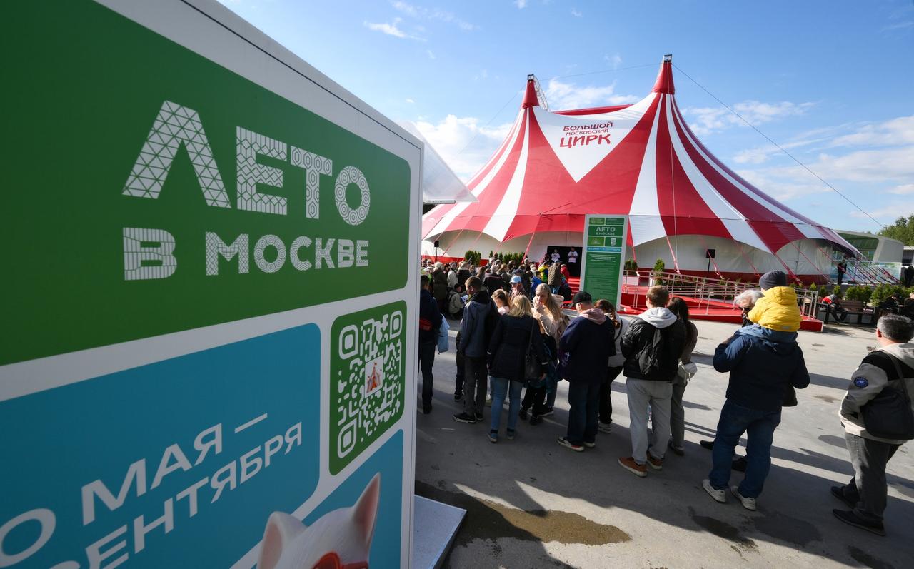 Раскрыты сроки наступления 30-градусной жары в Москве