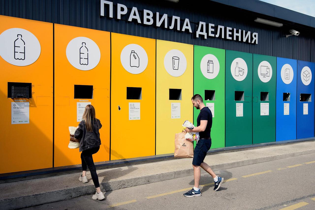 Опрос Rambler&Co и Сбера выявил запрос россиян на экологичный образ жизни