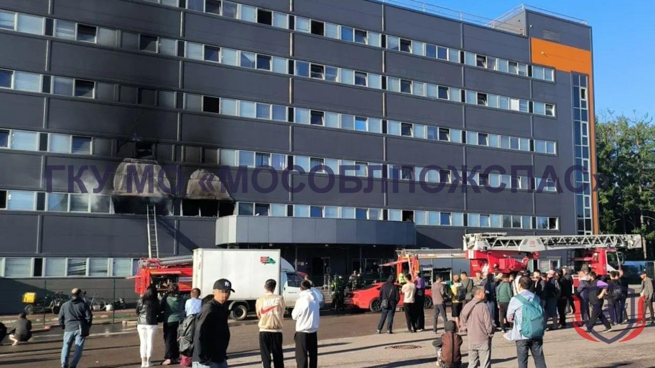 В подмосковном хостеле произошел пожар из-за электровелосипеда