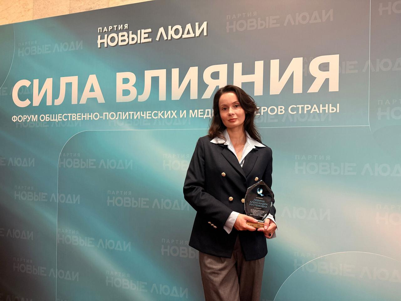 «Афиша Daily» отмечена наградой за вклад в развитие культуры, общества и молодежи
