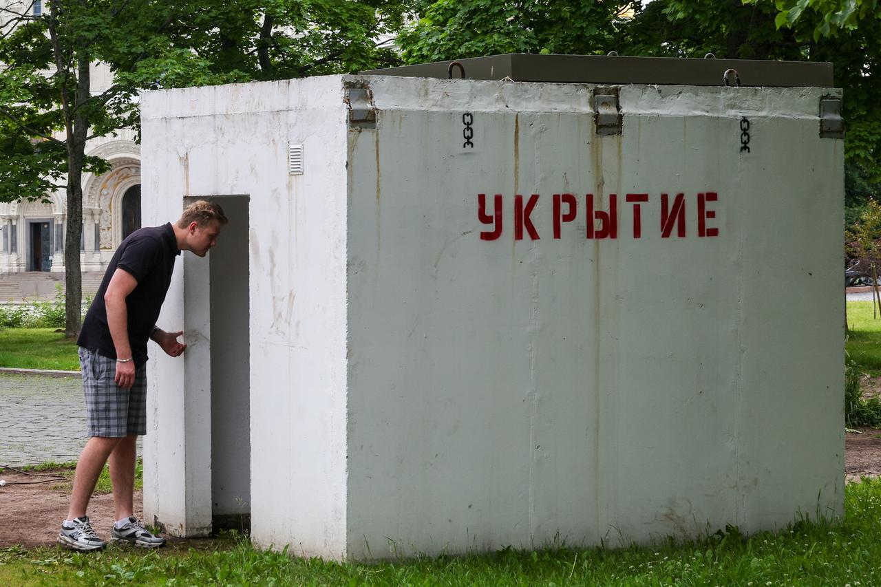 В Подмосковье снова объявили ракетную опасность