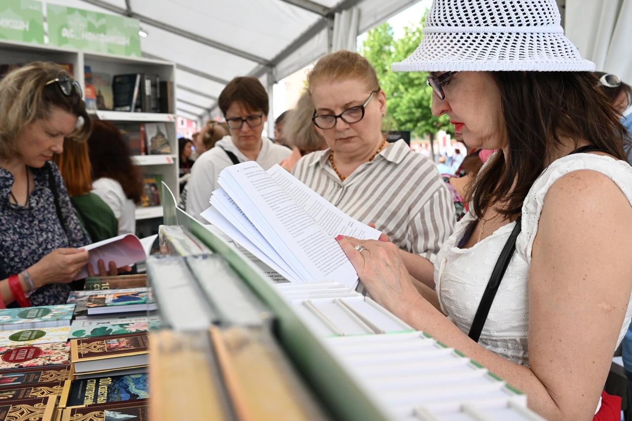 Стало известно о самой любимой книге жителей Москвы