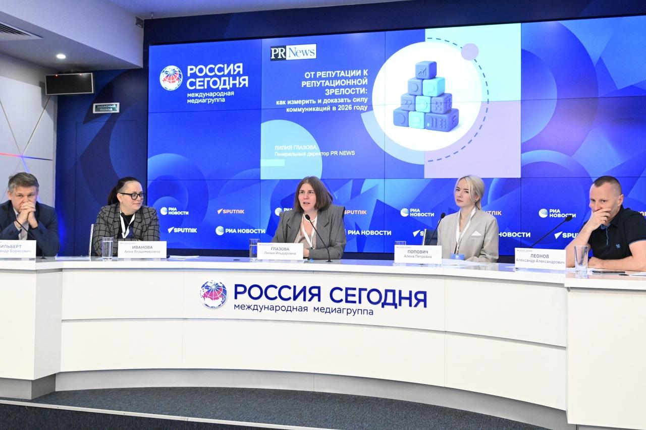Топ-менеджер «Рамблера» Анна Иванова назвала ключевые атрибуты пиара в эпоху искусственного интеллекта