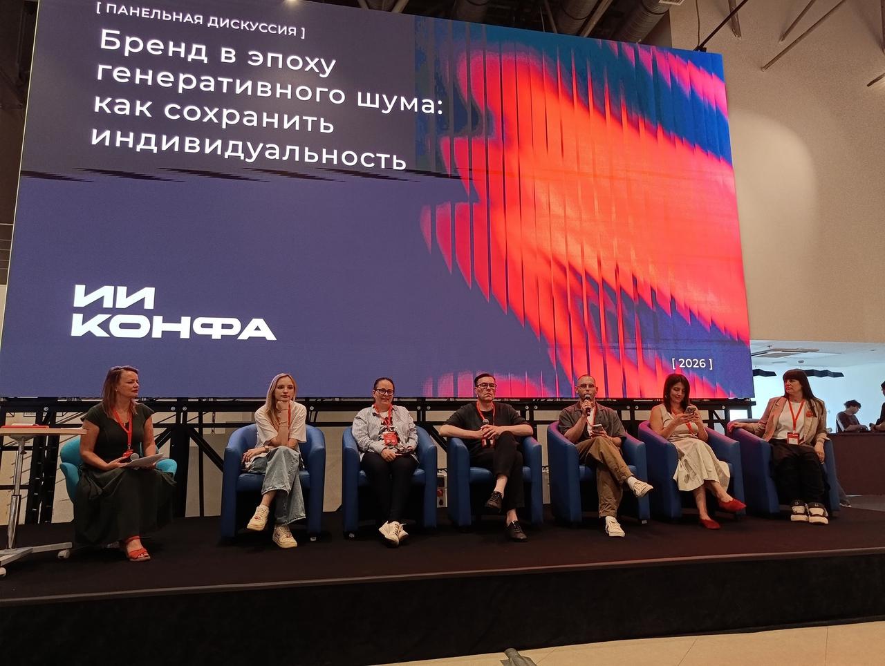 В Rambler&Co назвали баланс автоматизации и ценностного подхода основой успеха бренда