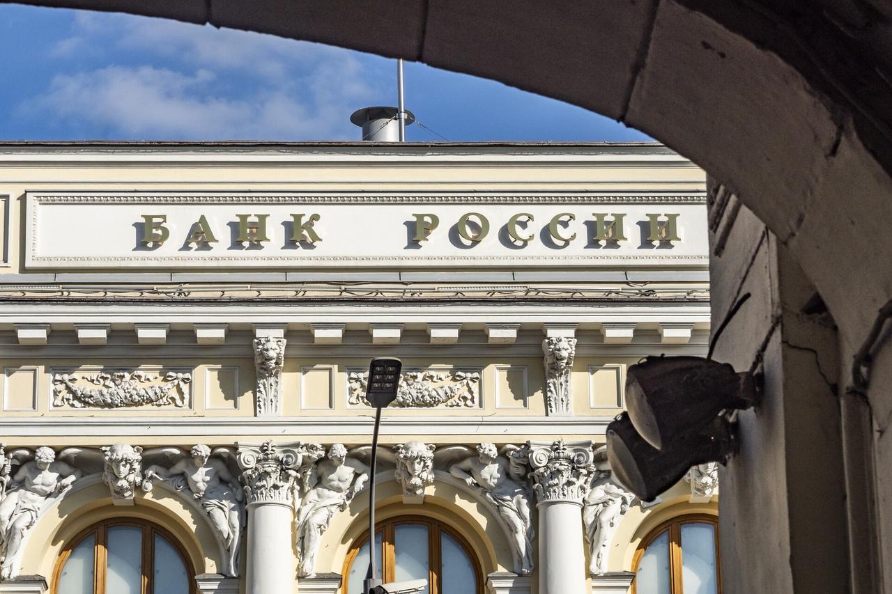 Банкноту с Кремлем обновили