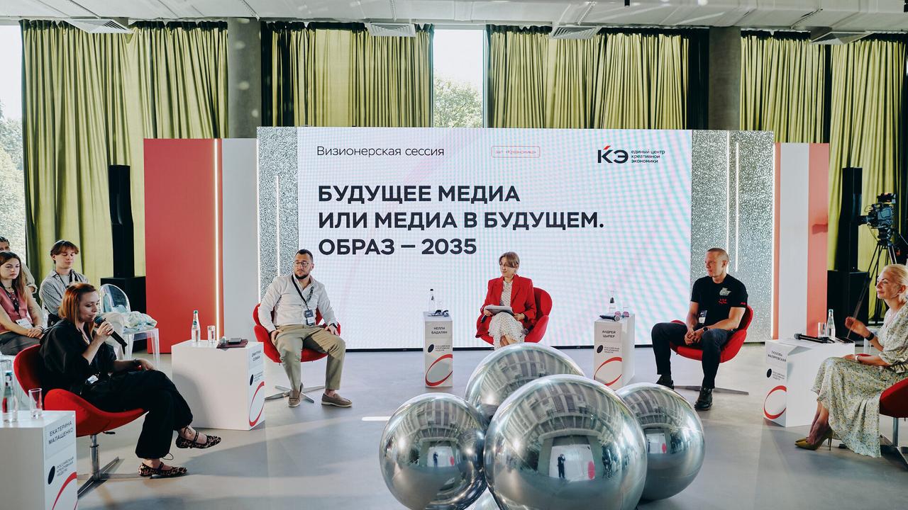 Топ-менеджер Rambler&Co назвал главное конкурентное преимущество медиа будущего