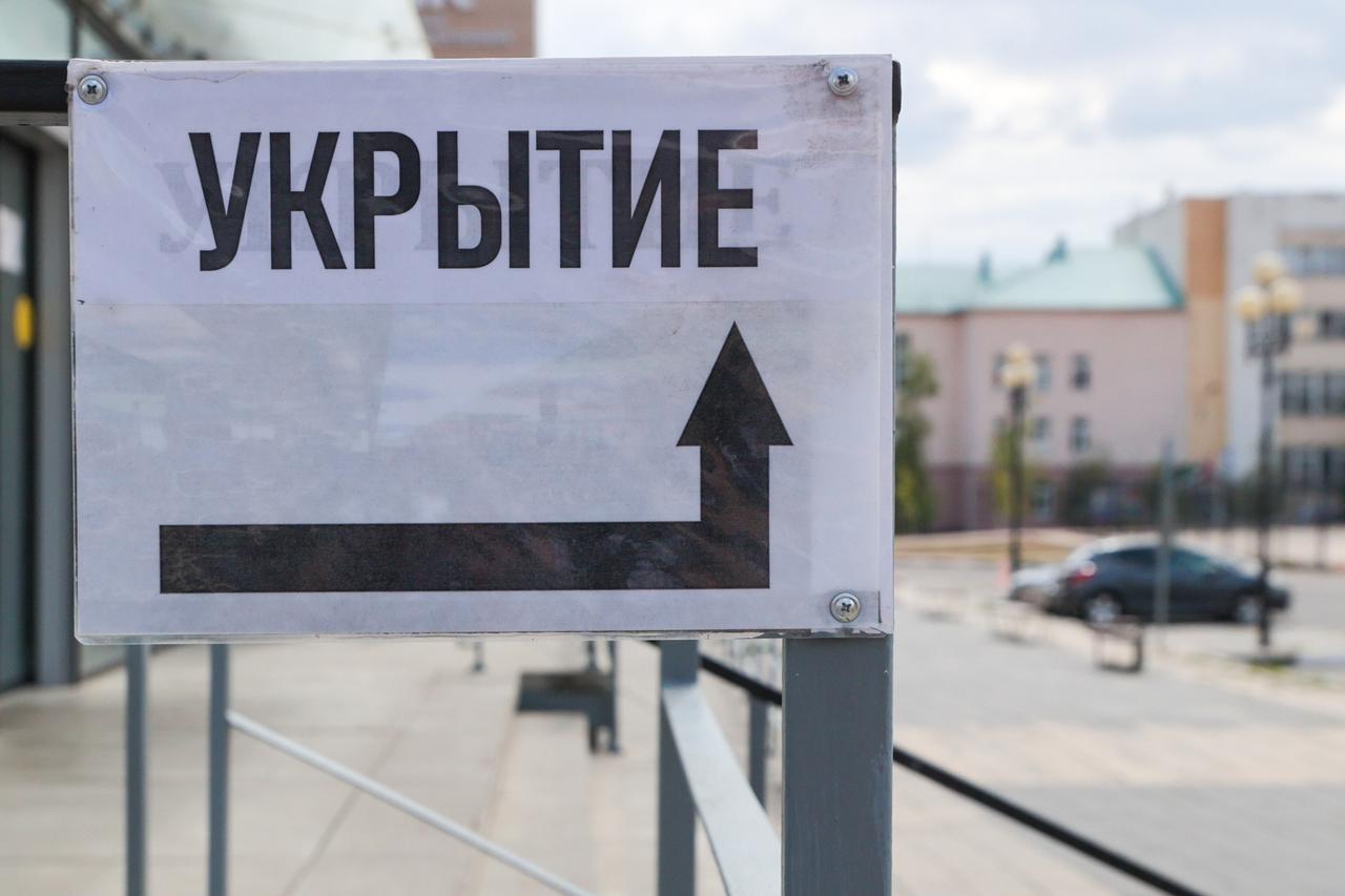 В Московской области объявили беспилотную опасность