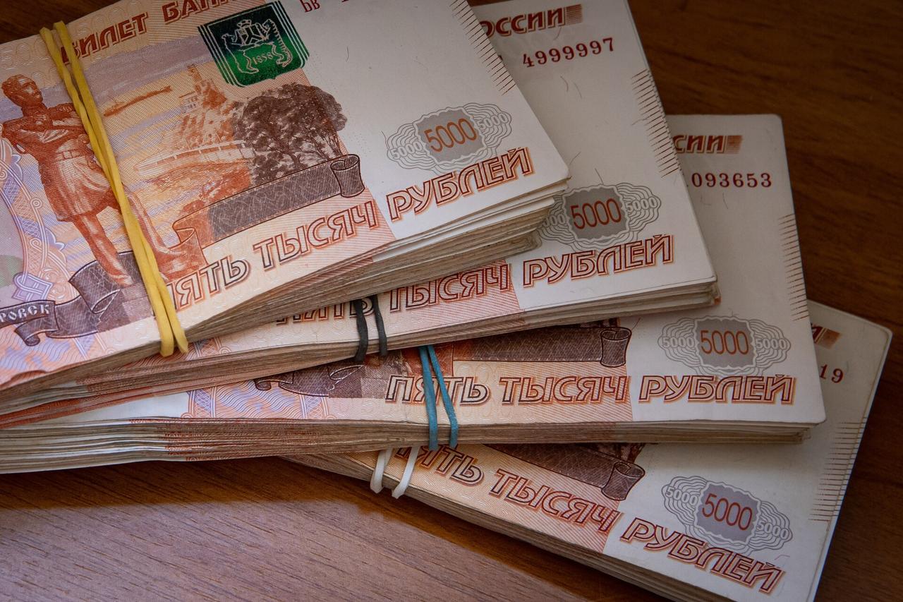 Обманутый пенсионер из Москвы лишился 18 миллионов рублей