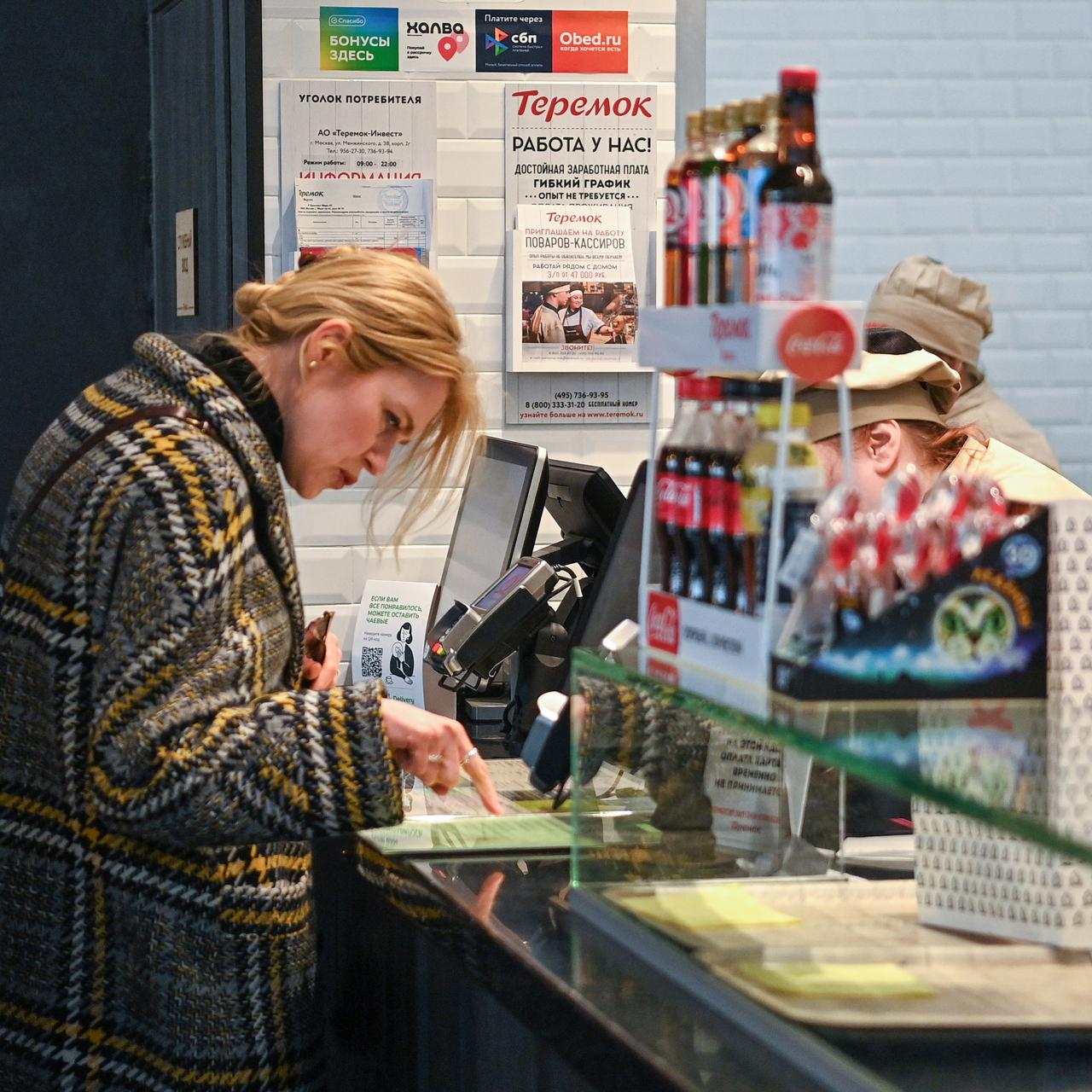 Диджей Грув назвал главное преимущество Москвы - Мослента