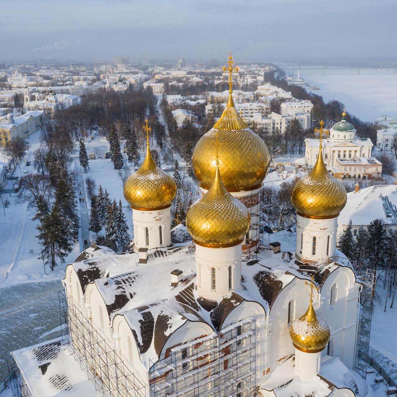 Если встречу назначили 