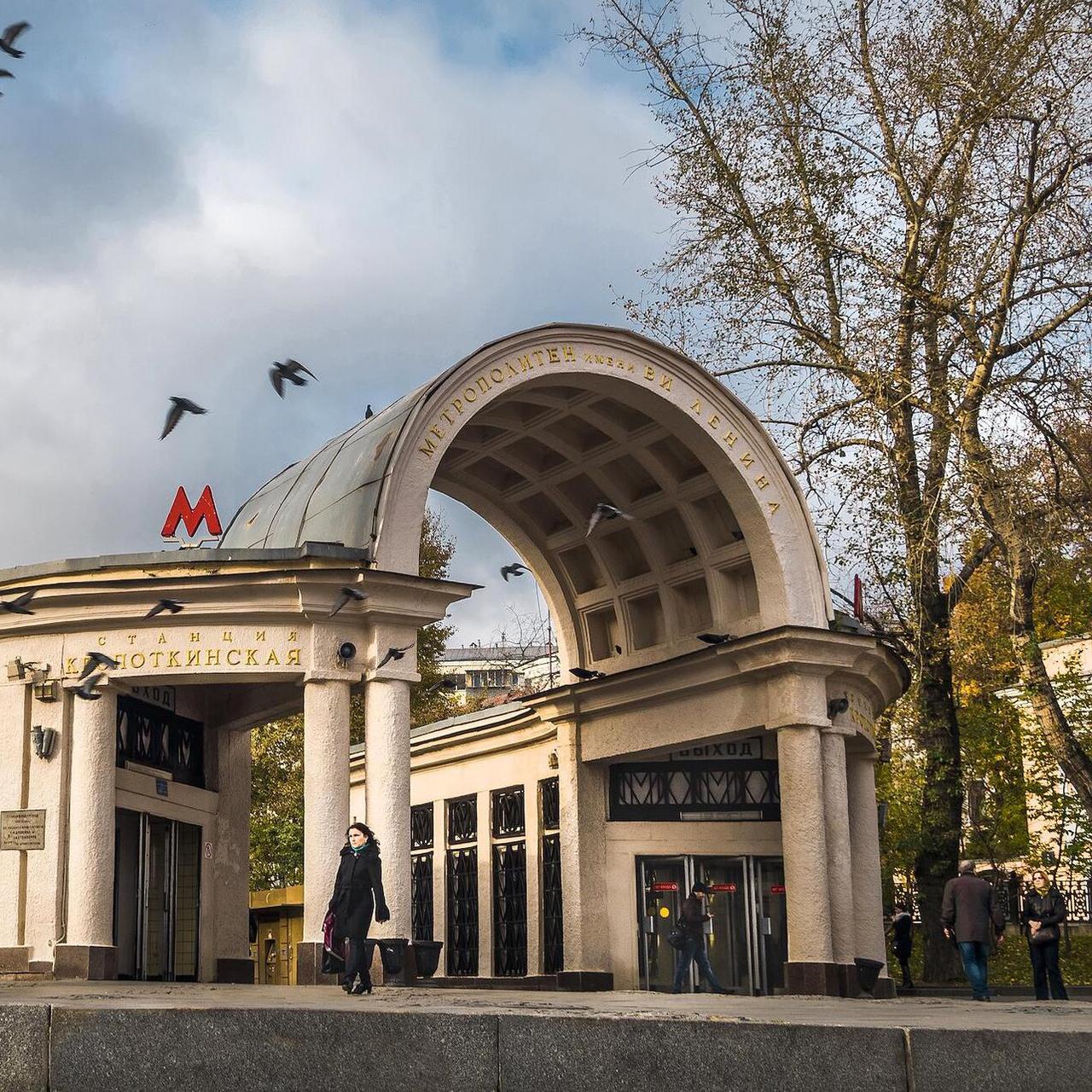 Самые красивые станции метро в Москве - Мослента