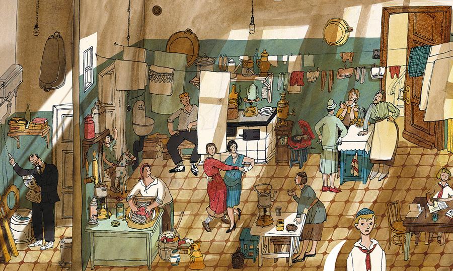 1919 1927 1937. 1919 1927 1937. система органов гос власти конституции 1978. беларусь конституция 1978. 1919 1927 1937.