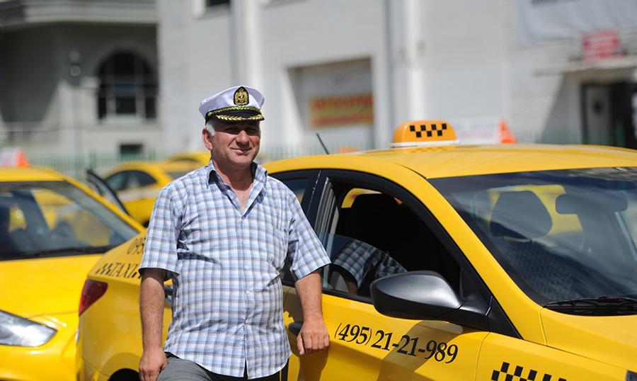 База водителей такси
