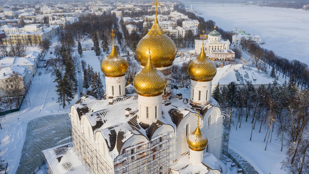 Если встречу назначили 