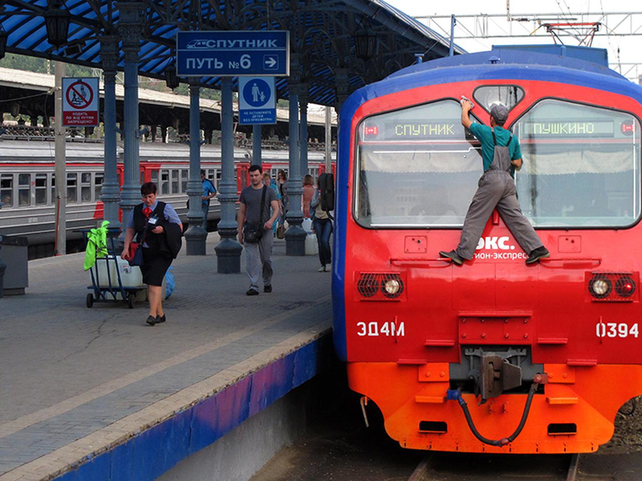 Железнодорожная => Москва: расписание поездов и электричек на год