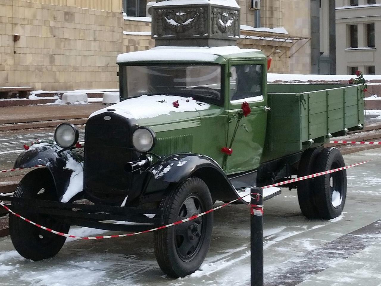 Необычный автомобиль у здания МИД заинтересовал россиян - Мослента