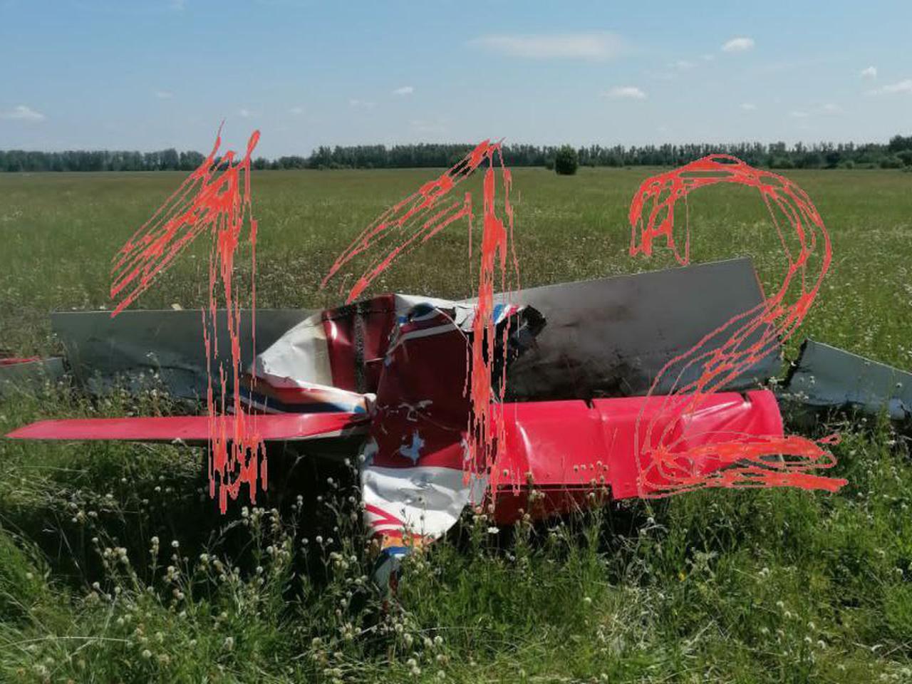 Ступино сбит дрон. Сарсан 7 бпла. Современные беспилотники. Легкомоторный самолет. Ступино сбит дрон.