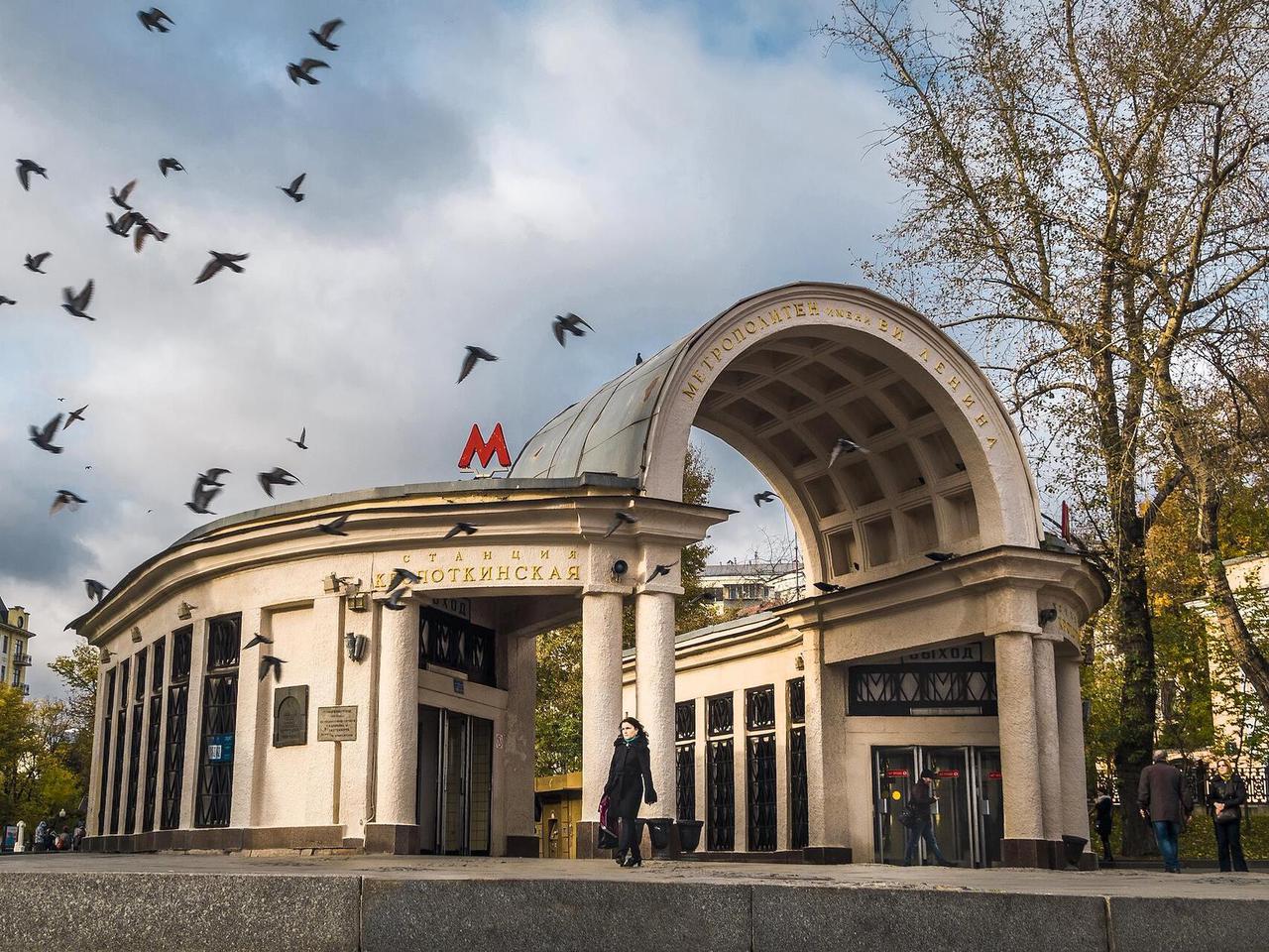 Самые красивые станции метро в Москве - Мослента