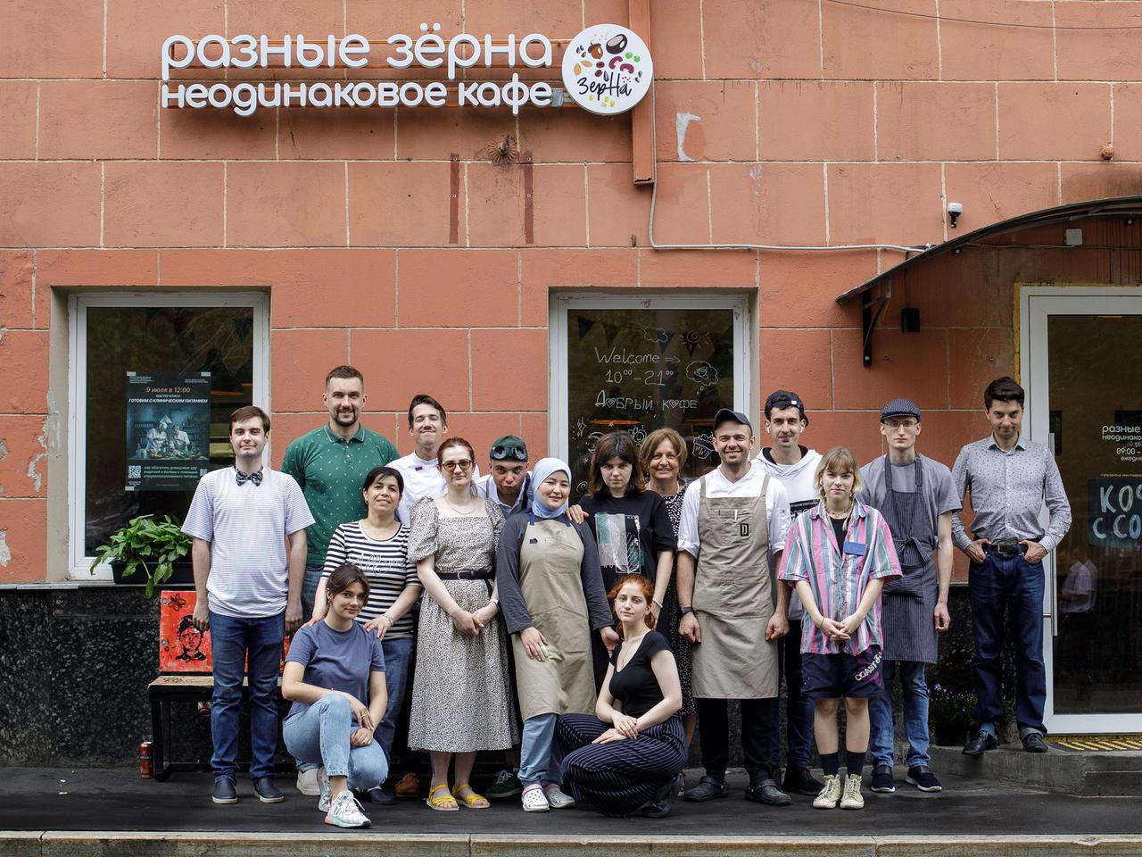 «Люди с аутизмом никогда не обманывают!» Москвичка взяла на работу  особенных людей. Зачем ей это нужно? - Мослента