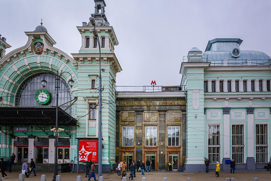 Вокзалы Москвы: Белорусский - Мослента