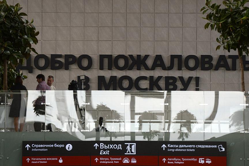 ленинградский вокзал телефон справочной. ленинградский вокзал в москве архитектор. ленинградский вокзал навигация. николаевский ленинградский вокзал в москве. ленинградский вокзал москва схема вокзала.