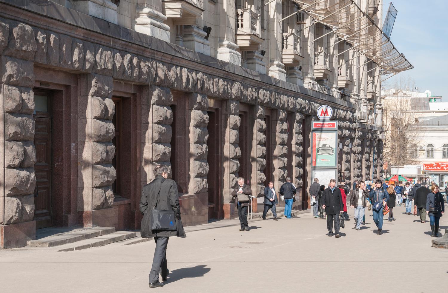 Нет ничего более московского». Как живется в сталинской высотке на Красных  Воротах - Мослента