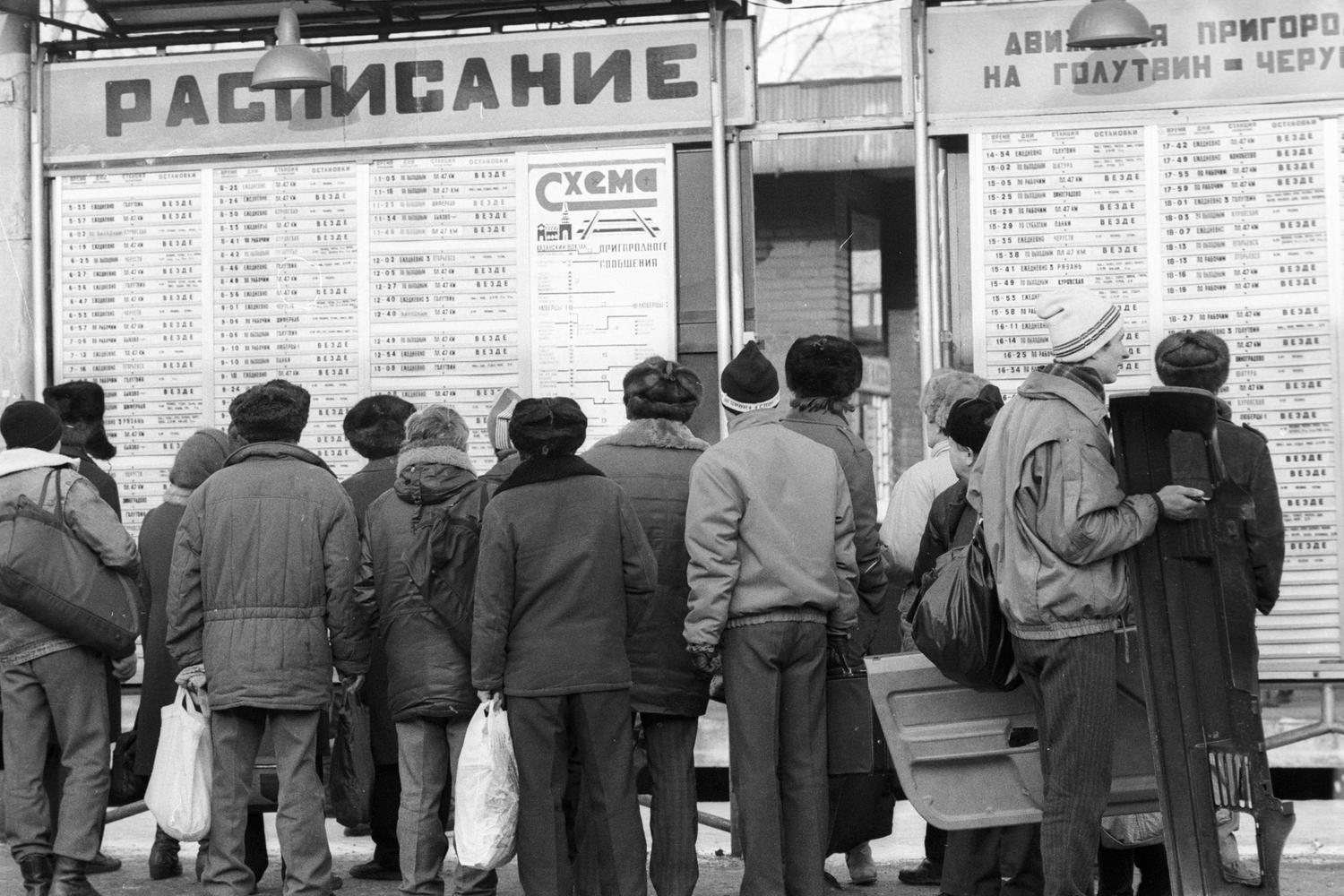 Там, где был автобусный парк, появится музей». Как менялись и во что  превращались московские вокзалы и гаражи - Мослента