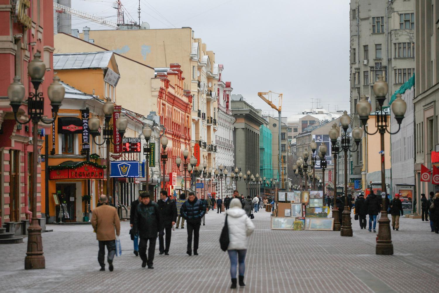 Лучшие районы Москвы для жизни и инвестиций - Мослента