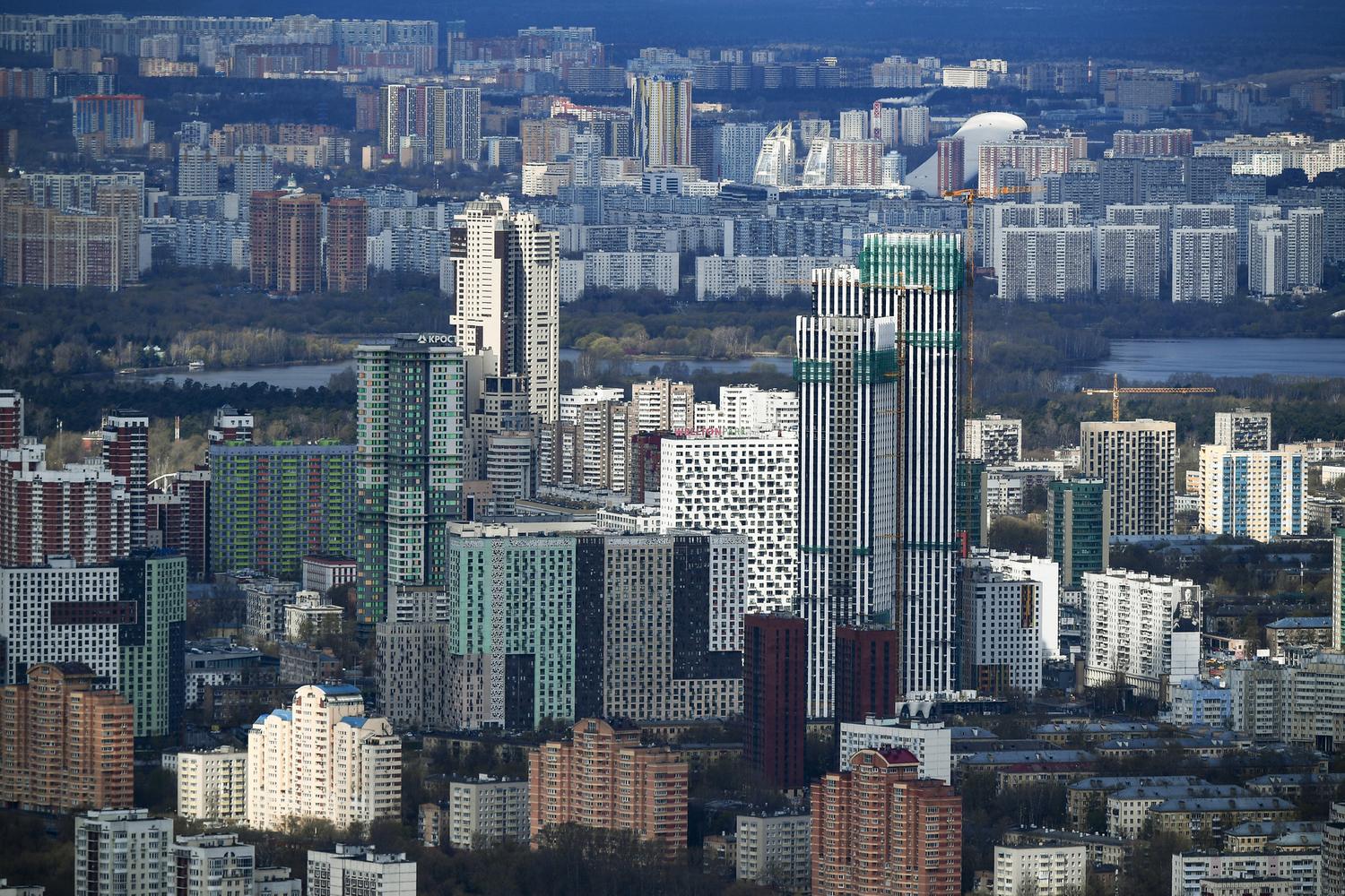 Лучшие районы Москвы для жизни и инвестиций - Мослента